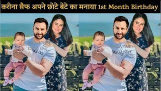 Kareena Kapoor Khan and Saif Ali Khan Celebrate Second Baby First Month Birthday | Inside Video