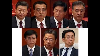 【胡平：习近平没有撼动中共论资排辈】10/25 #时事大家谈 #精彩点评