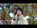 가수 모정애 인생 live tv 고품격 음악 방송 ~~🍒 🍒 후원계좌 하나은행 이*희 471*910*350*74407