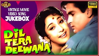 Dil Tera Deewana - 1962 Movie Video Songs Jukebox l Romantic Movie Video Song l Shammi Kapoor