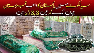 Graveyard of Chawinda Sialkot | sialkot plus