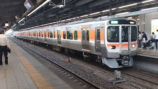 315系C101編成名古屋発車