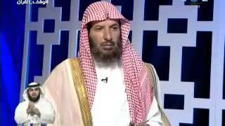 الشثري تنظيم الهيئه