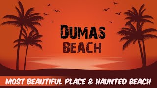 Dumas Beach || Dumas Beach Surat Gujarat || most beautiful place || Gujarat vlog 1