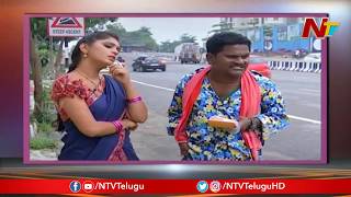 90ml Nagulu Celebrates The Record of Drinkers In Telugu States | Golimaar | NTV