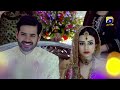 khaani episode 21 feroze khan sana javed hd har pal geo