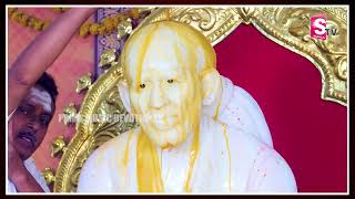 సాయి నామము అతి మధురం - సాయి రూపం సుందరం | SAI NAMAMU | SHIRIDI SAI BABA LATEST SONGS IN TELUGU