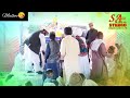 سراٸیکی بیان موضوع ہجرتِ مدینہ saraiki bayaan muozo hijrat.e.madeena