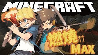 【Minecraft】巢哥實況：Crypt Crawler地城冒險系列#2 我近戰你遠攻、燃燒MAX－－！！ 【當個創世神】