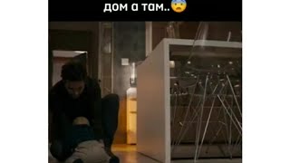 Они переехали в новый дом а там... Фильм про ужас #кино #фильмы #сериал #film #cinema #фильм