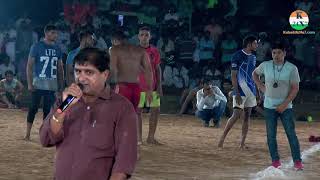 Baghal vs Singwa Semi Final Top Match at Khedar