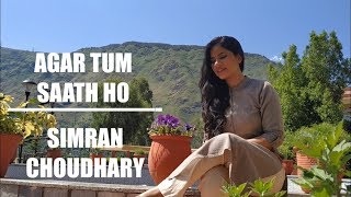 Simran Choudhary :- Agar Tum Saath Ho | Tanpura Version | The Voice 2019 | AR Rahman