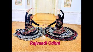 Rajvaadi Odhni | Kalank | Alia Bhatt | Jonita Gandhi | Dance Cover by Nupur and Bhoomika