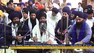 043 Mumbai 23Feb2019 SatM DSK Bhai Ravinder Singh Jee Delhi