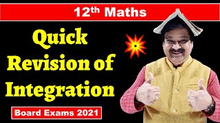 Integration Class 12 Maths, All formula Quick revision with tips & tricks for CBSE Board Exams