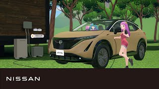 【 #VR 】#メタバース 上でサステナブルな暮らしを体験するゲーム型コンテンツ「NISSAN EV & Clean Energy World」