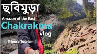 Chabimura(ছবিমুড়া) Hill Carvings, Amazon of the East | Chakrakma \u0026 Mysterious Cave | Tripura Tourism