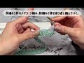 【かぎ針】チューリップのつけ襟の編み方🌷how to crochet a tulip collar！