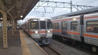 Y102編成試運転通過！　駅列車特集　JR東海道本線　大垣駅4番線　その55