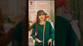 Mera Yaar Jo Hai Sonia Khan New Song 2023 |Sahil Production