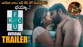 FCUK Telugu Movie Release Trailer || Jagapathi Babu || 2021 Telugu Trailers || NS
