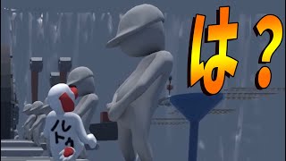 デカすぎんだろ・・・・ -Human Fall Flat