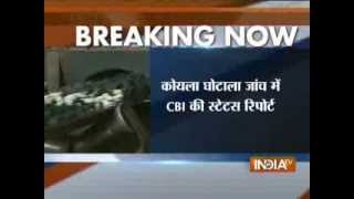 Coal scam: CBI filed fresh status report in Supreme Court