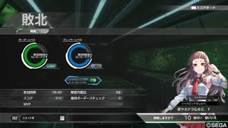 B.B.R対スリーピングナイツ　対抗戦　スカッド　4試合目