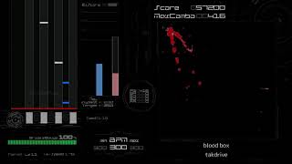 [BMS AutoPlay] blood box - takdrive