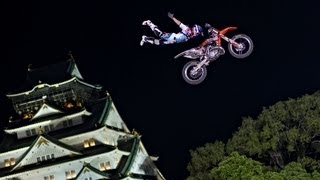 Freestyle MotoX debuts in Japan - Red Bull X-Fighters 2013 Osaka