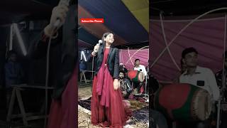 Baul 2025 baul #viralshorts #youtube #viral #shorts video #Baul song New short #New song