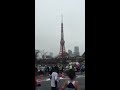 東京マラソン 芝公園