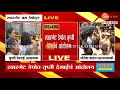 pune swargate bus depot case protest । स्वारगेट बस स्थानक बलात्कार प्रकरणी trupti desai आक्रमक