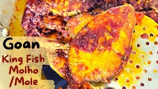 #kingfish #fishpickle  Goan King Fish Molho / Molle | Goan Fish Pickle | King Fish Pickle Recipe