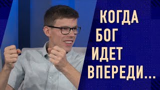 Молитва передвигающая горы | Василий Цубера | 25 Октября 2024