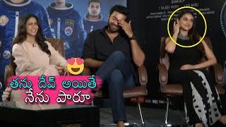 Lavanya Tripathi Lovely Words About Varun And Her Character In Antariksham 9000 KMPH | Daily Culture