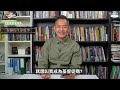 ．cor 像 我 效 法 基 督 系 列 ．② 我 的 生 命 故 事．王 大 維 david wong．