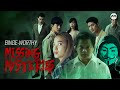 Binge-Worthy Missing Mysteries | Mediacorp Mystery Special!