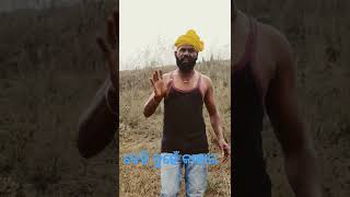 kehinuhe kahara #odia #comedy #odiacomdey #comedymovies #funny #comedyvideos