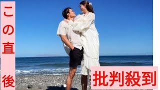 川島海荷、競泳選手の中村克と結婚発表「目標に向かって真っ直ぐ突き進んでいく力強さ、とても尊敬しています」