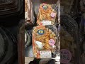 『オオゼキ』弁当いろいろ ozeki スーパーマーケット 東京都