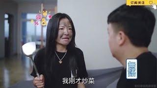 男人婚后爆笑生活系列，人到中年身不由己，又被生活侮辱！