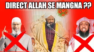Mangna Shirk hai ?? Sirf Allah Se Mango !! New bayan By Allama Ahmed naqshbandi Sb Nizambad