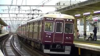 阪急7000系 7010F リニューアル車 普通 発車＠園田駅