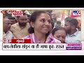 anjali damania and laxman hake live बीड प्रकरणावरुन दमानिया आणि हाके आमनेसामने beed case