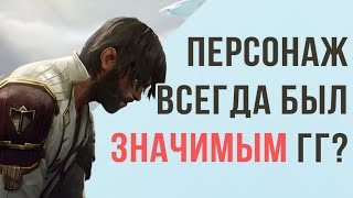 ОН НЕВЗРАЧНЫЙ ГЕРОЙ? / Джейс из Аркейн всегда был ГГ?