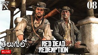 Ending | RED DEAD REDEMPTION Telugu LIVE Stream Gameplay is About to Get WILD!