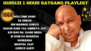 One Hour GURU JI Satsang Playlist #1668🙏 Jai Guru Ji 🙏 Shukrana Guru Ji |NEW PLAYLIST UPLOADED DAILY