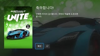 아스팔트 레전드 유나이트 초특급 Ajlani Drakuma 크리스마스 팩 l Xbox Seeries X⚡️ 풀악셀