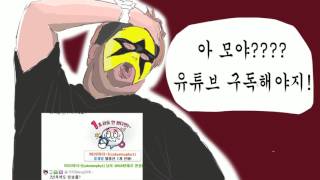 [노가리][1] 서든끝나고 잠깐 쉴때 노가리 2016년 1월 31일